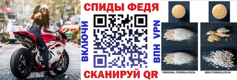 где можно купить наркотик  Губкинский  АМФЕТАМИН 98% 