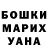 Alfa_PVP мука gingergreek