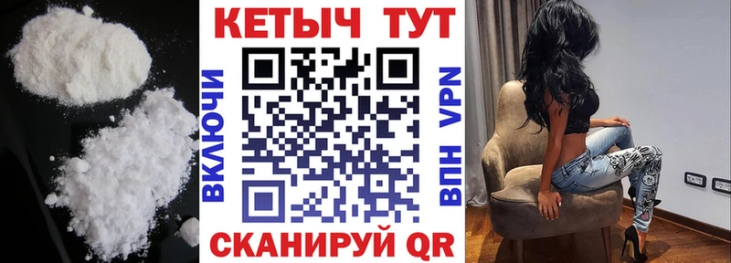 наркота  Губкинский  ссылка на мегу   Кетамин VHQ 