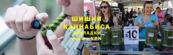 кокаин перу Богданович
