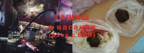 амф Богородск