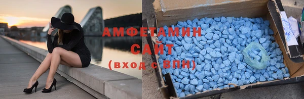 2c-b Балабаново