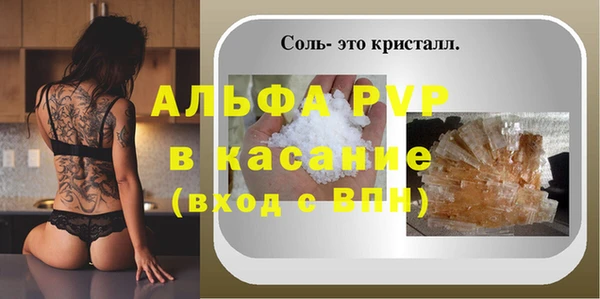 кокаин перу Богданович
