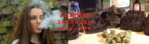кокаин перу Богданович