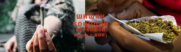 кокаин перу Богданович