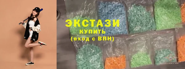 хмурый Богородицк
