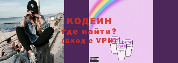 не бодяженный Баксан