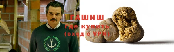 2c-b Балабаново