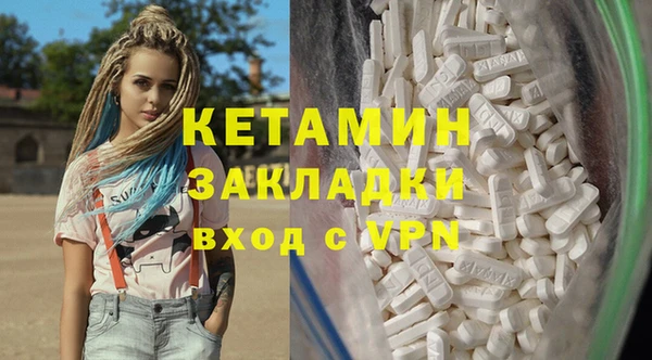 не бодяженный Баксан