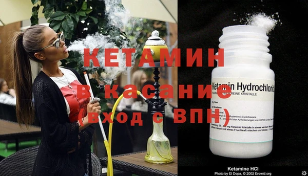 не бодяженный Баксан