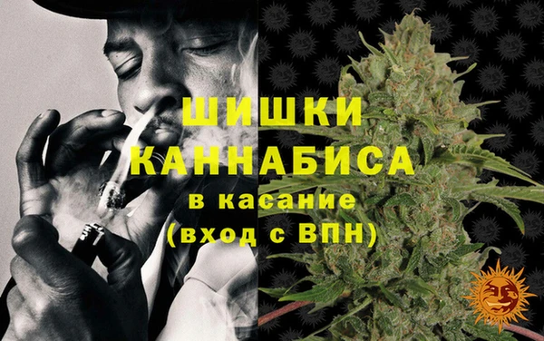 2c-b Балабаново