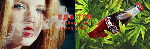 2c-b Балабаново