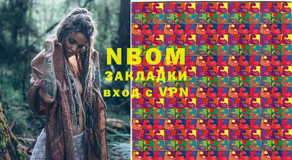 не бодяженный Баксан