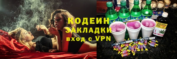 не бодяженный Баксан