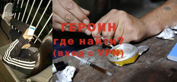 хмурый Богородицк