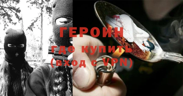 кокаин перу Богданович
