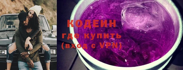 амф Богородск