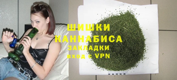 кокаин перу Богданович