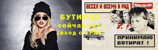 кокаин перу Богданович