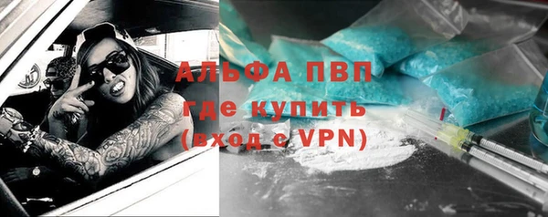 не бодяженный Баксан