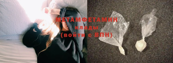 кокаин перу Богданович