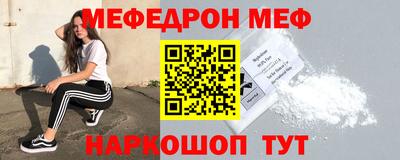 2c-b Ликино-Дулёво
