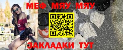 амфетамин Лесосибирск