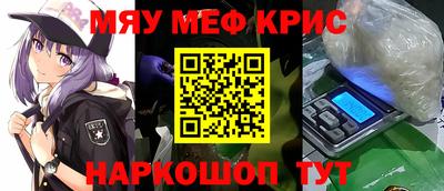 соль курить ск Ливны