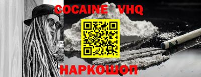 амфетамин Лесосибирск