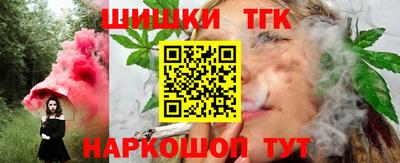 2c-b Ликино-Дулёво