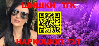 соль курить ск Ливны