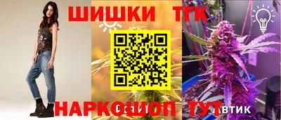 амфетамин Лесосибирск