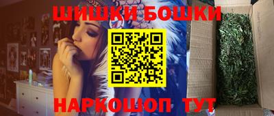 амфетамин Лесосибирск