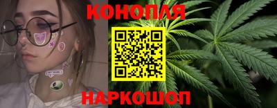 2c-b Ликино-Дулёво