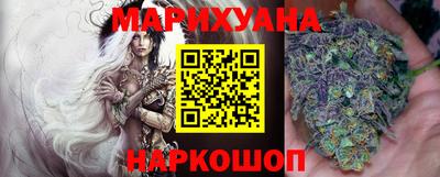 амфетамин Лесосибирск