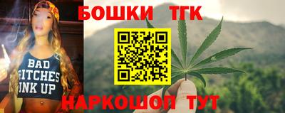 соль курить ск Ливны