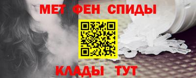 2c-b Ликино-Дулёво