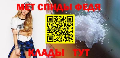 2c-b Ликино-Дулёво