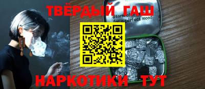соль курить ск Ливны