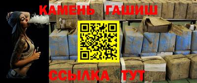 амфетамин Лесосибирск