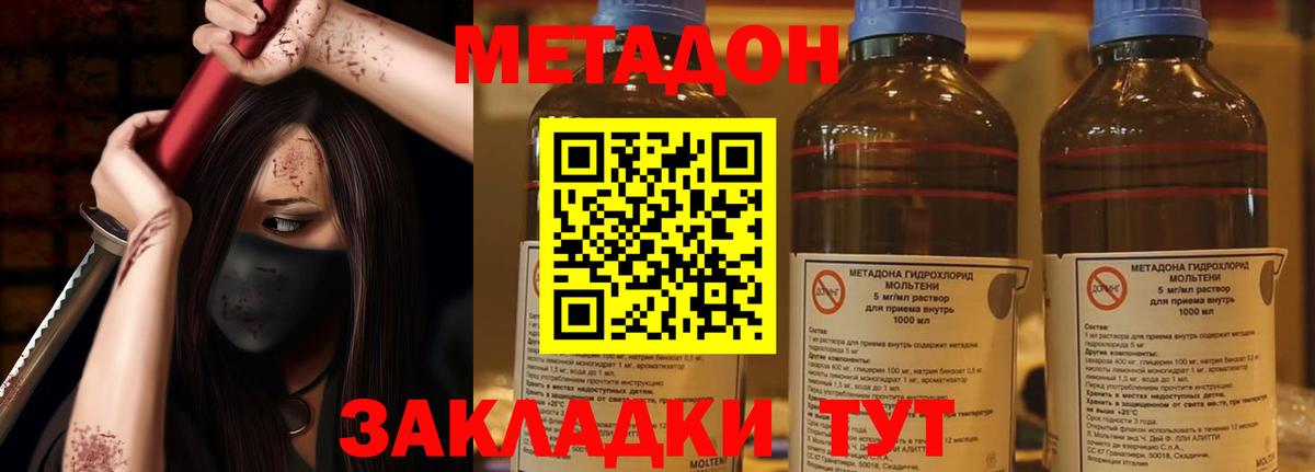 ГАШ Губкинский