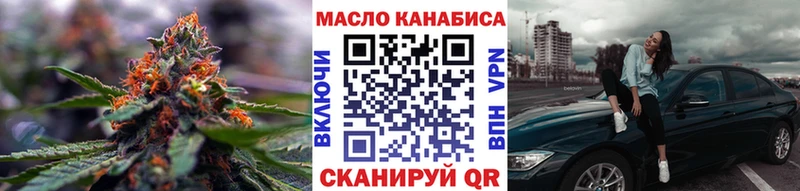 Дистиллят ТГК жижа  Губкинский 