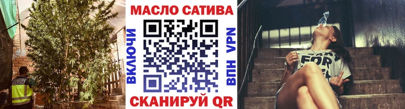 ТГК концентрат Губкинский