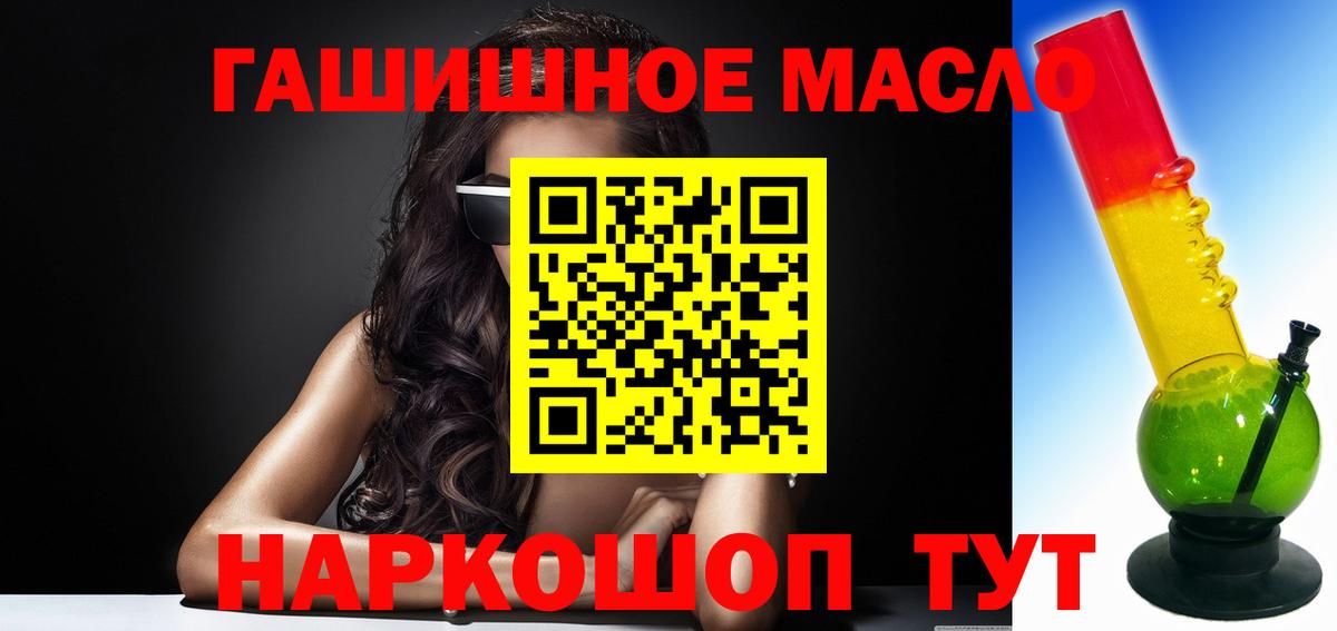 Дистиллят ТГК Wax Губкинский