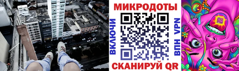 Галлюциногенные грибы мицелий  закладки  Губкинский 