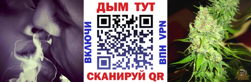 blacksprut как зайти Губкинский МАРИХУАНА SATIVA & INDICA купить закладку